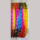 Chitra Bangles Multi Color Glass Bangle (12 Piece In 1 Box)