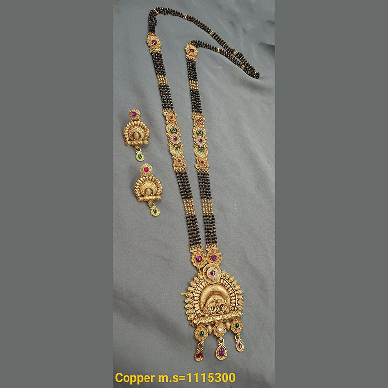 Padmawati Bangles Copper Long Mangalsutra Set - 10311450