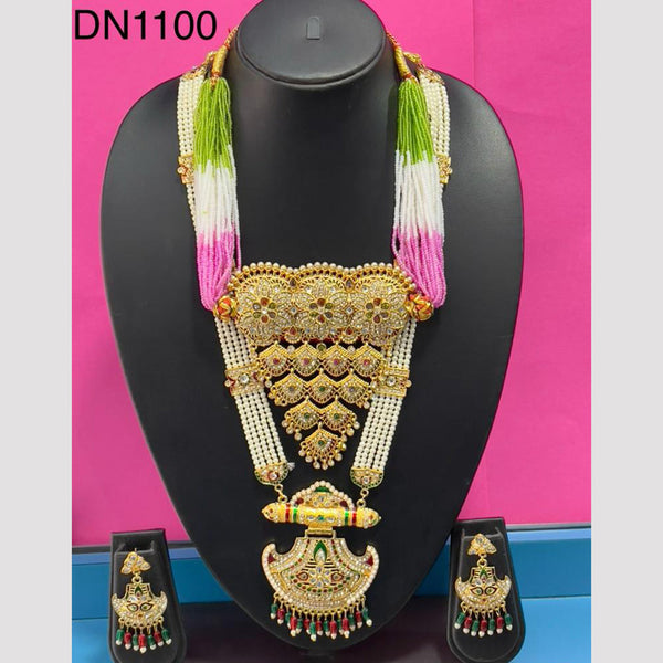 Manisha Jewellery Gold Plated Double Necklace Set