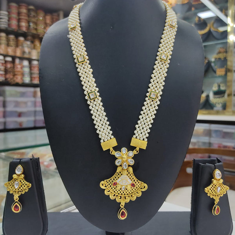 Lucentarts Jewellery Gold Plated Meenakari Necklace Set