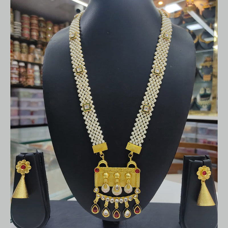 Lucentarts Jewellery Gold Plated Meenakari Necklace Set