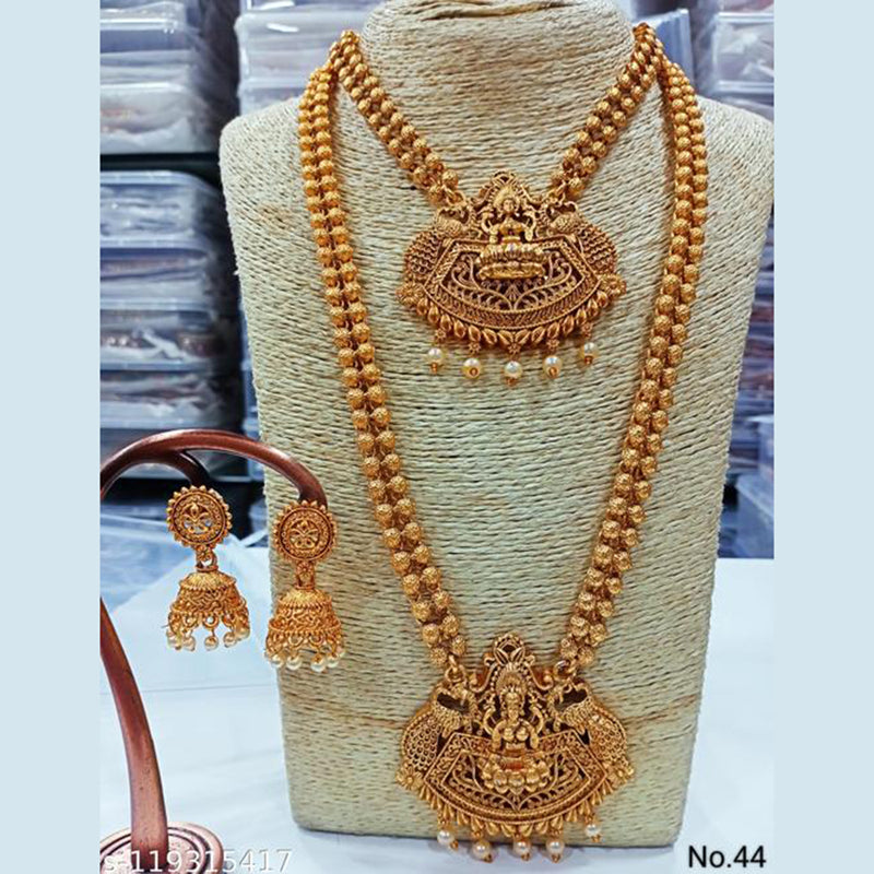 Pooja name necklace Clearance