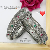 Pooja Bangles Oxidized Stylish Bangles Set