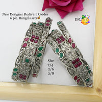 Pooja Bangles Oxidized Stylish Bangles Set