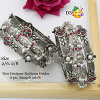 Pooja Bangles Oxidized Stylish Bangles Set