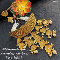 Heera Jewellers Gold Plated Kundan Stone Choker Necklace Set
