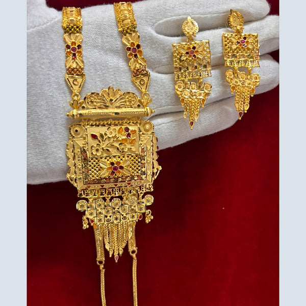 Pari Art Jewellery Forming Gold Long Necklace Set