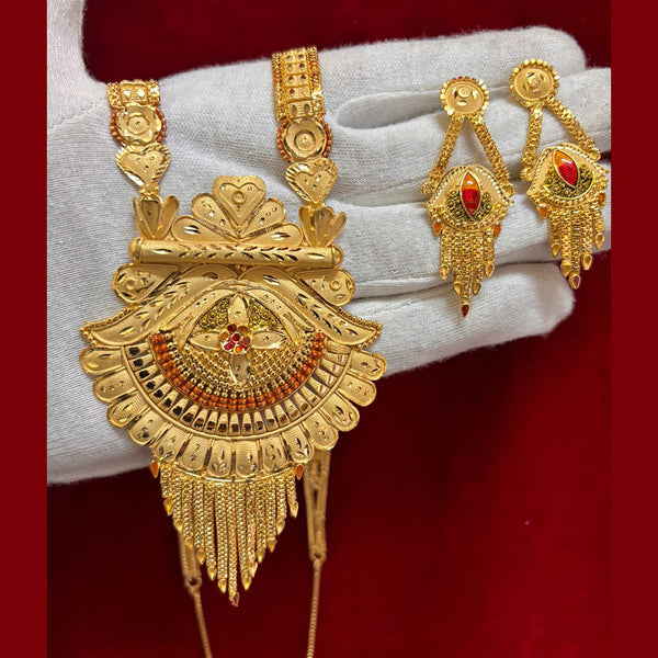 Pari Art Jewellery Gold Forming Gold Long Necklace Set