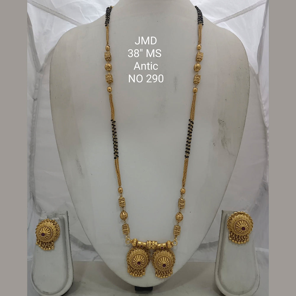 Jai Mata Di Gold Plated Pota Stone & Black Beads Mangalsutra Set