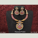 Everlasting Quality Jewels Gold Plated Kundan Stone Necklace Set