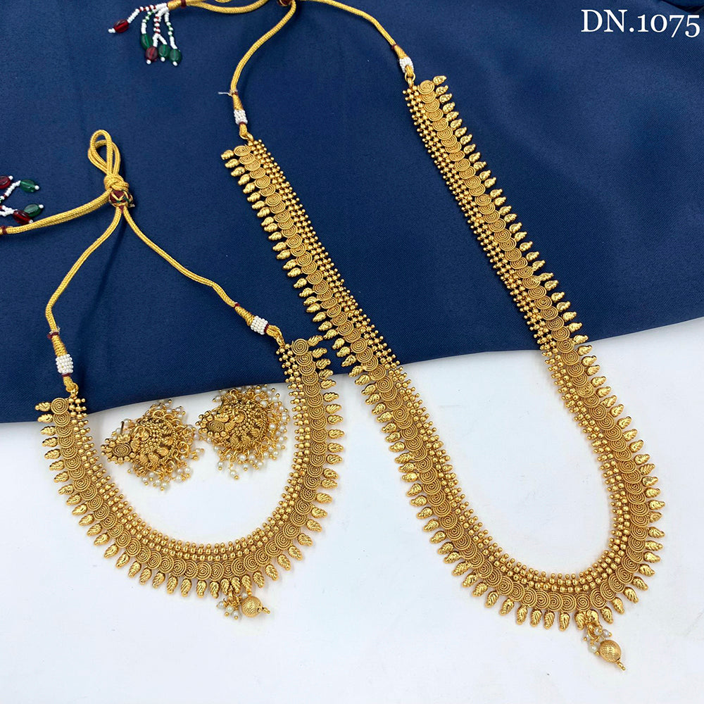 FS Collection Gold Plated Bridal Set