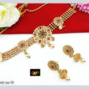 FS Collection Gold Plated Pota Stone Choker Necklace Set