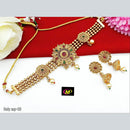 FS Collection Gold Plated Pota Stone Choker Necklace Set