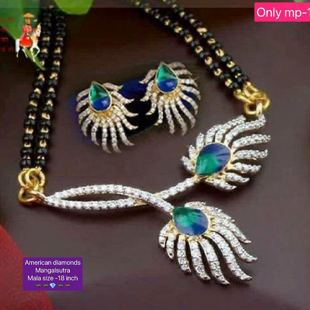 FS Collection Gold Plated Austrian Stone Mangalsutra