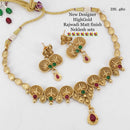 FS Collection Gold Plated Pota Stone Necklace Set