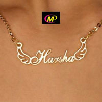 FS Collection Gold Plated Personalized Name Necklace