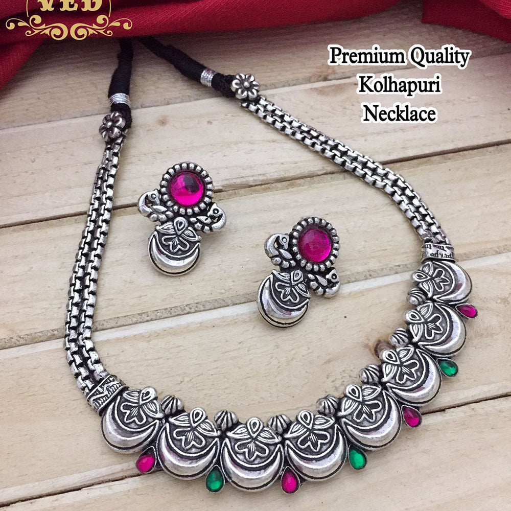 FS Collection Oxidised Plated Necklace Set