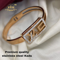 FS Collection Rose Gold Plated Kada