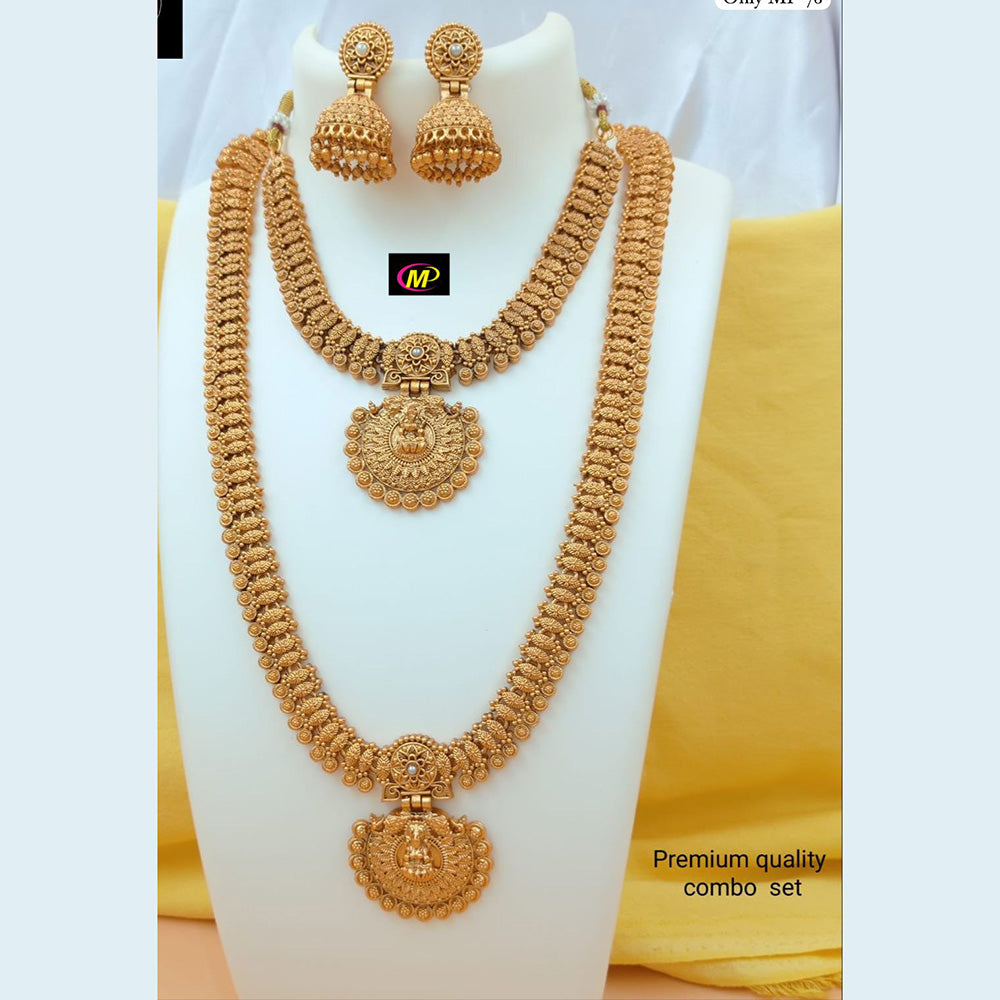 FS Collection Matte Finish Combo Necklace Set