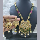 FS Collection  Gold Plated Pota Stone Necklace Set