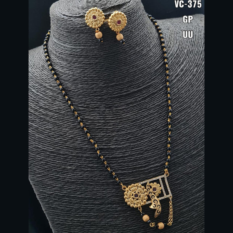 Vivah Creation Mangalsutra