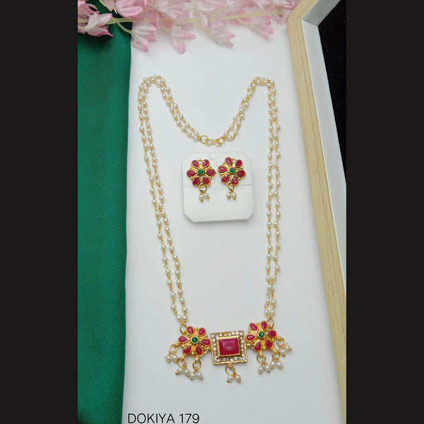 S.P Jewellery  Gold Plated Kundan Choker Necklace Set