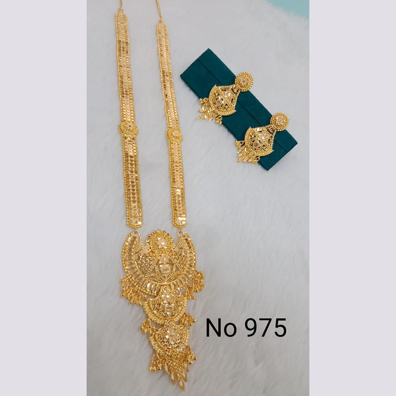 Sunrise Gold  Forming  Long Necklace Set