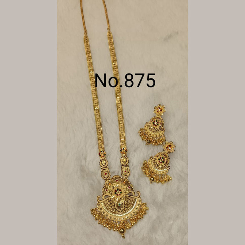 Sunrise Gold Forming Gold Long Necklace Set