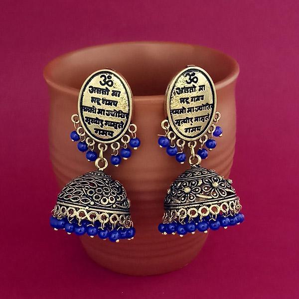 Jeweljunk Blue Beads Gold Plated Jhumki Earrings - 1309383D