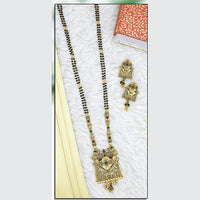 Mahavir Gold Plated Black Beads Mangalsutra