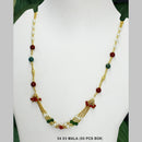 Mahavir Gold Plated  Beads Mala