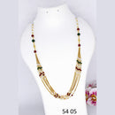 Mahavir Gold Plated Mala