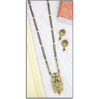 Mahavir Gold Plated Black Beads Mangalsutra