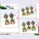 Mahavir Gold Plated Jhumki Earrings