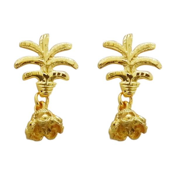 Kriaa Zinc Alloy Gold Plated Dangler Earring - 1311714