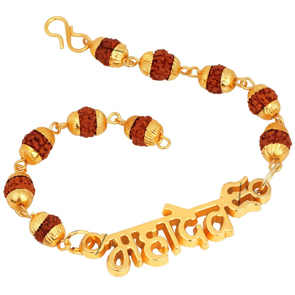 Mahi Lord Mahadev Trishul Religious Bracelet with Rudraksh for Men (BR1100419G)