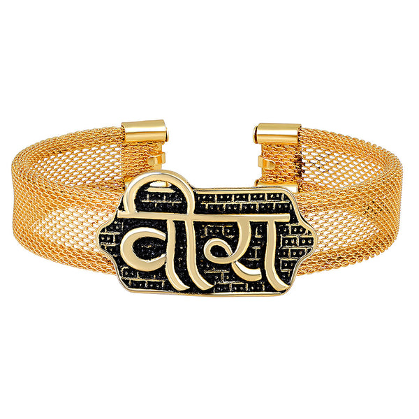 Mahi "VEERA" (????) Engraved & Black Meena Work Open Adjutsable Broad Kada Bracelet for Men (BR1101040G)