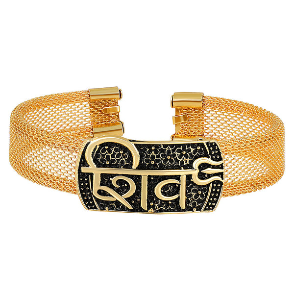 Mahi "Shiv" (???) Engraved & Trishul with Black Meena Work Open Adjutsable Broad Kada Bracelet for Men (BR1101041G)
