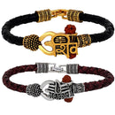 Mahi Combo of Shiv Trishul Damru and Mahakal Leather Bracelet with Rudraksha for Men (CO1105140M)