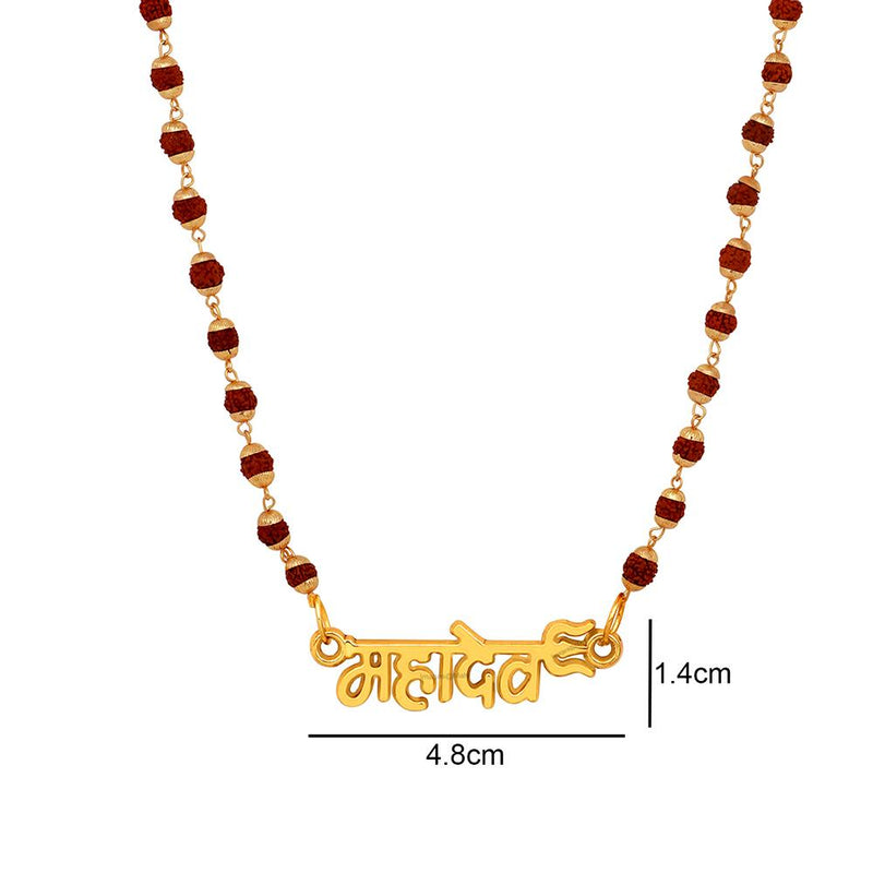 Mahi Combo of Mahadev Bracelet Pendant with 24 Inch Rudraksha Mala for Men (CO1105150G)