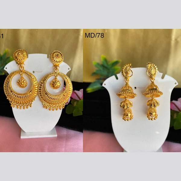 Showroom of 20k gold plain fancy design earrings | Jewelxy - 206800