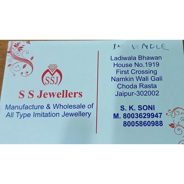 S S Jewellers