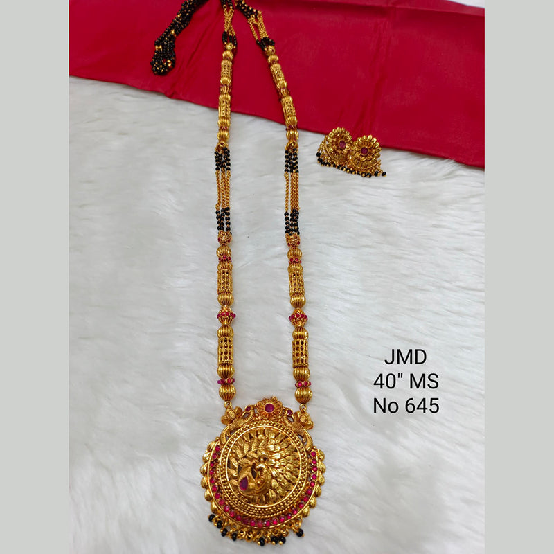 Stone deals mangalsutra set