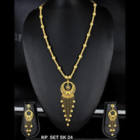 Mahavir Forming Gold Necklace Set - KP SK 24 SET