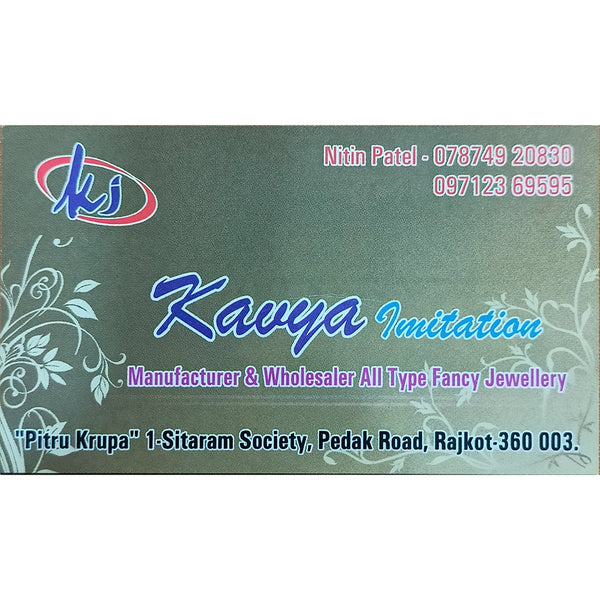 Kavya Imitation