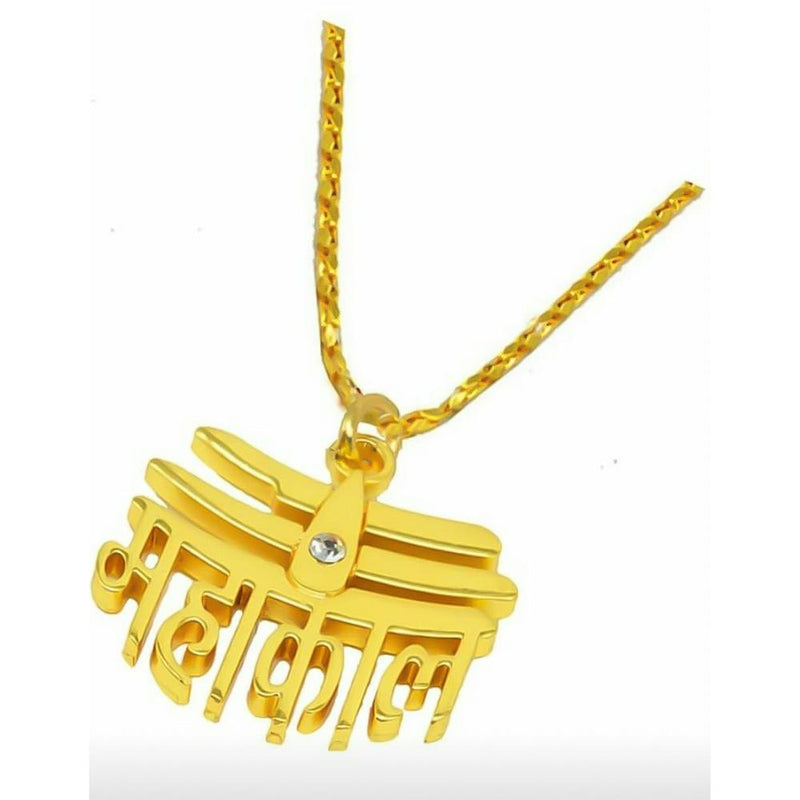 Martina Jewels Traditional Gold Plated Pack Of 6 Mahakal Chain Pendant for Men