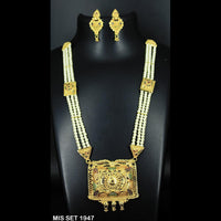 Mahavir Forming Gold Necklace Set - MIS 1947 SET