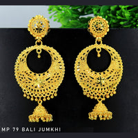 Mahavir Forming Gold Plated Dangler Earrings  - MP 79 Bali Jumkhi
