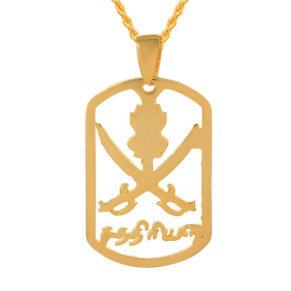 Missmister Brass Micron Gold Plated South Indian Vanniyar Symbol Locket Chain Pendant Necklace Men And Women (Pcom4478)