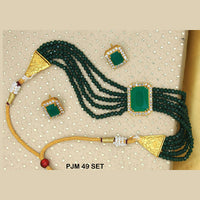 Mahavir Austrian Stone Necklace Set